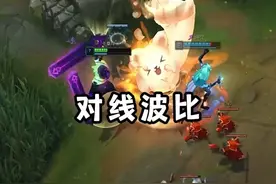 众所周知 波比很难打#英雄联盟 #奎桑提 #波比 #对线技巧视频封面