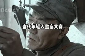 不会这个点你就要睡了吧 #当代年轻人 #大学生 #熬夜视频封面