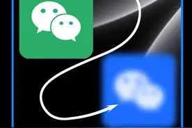 鸿蒙星河版要来了！不兼容安卓app，那微信怎么办视频封面