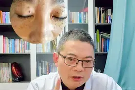 脸上长了扁平疣 #扁平疣 #hpv #硬核健康科普行动  #国广健康 #通用技术集团