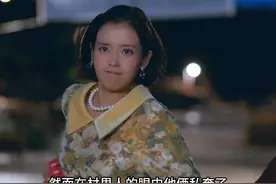 李知恩朴宝剑新剧，苦尽柑来遇见你今日开播，实在是太感人了泪目视频封面