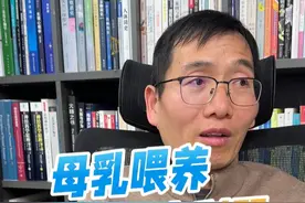 宝宝6个月后突然发烧？别担心！这是免疫系统上线的标志！ 母乳喂养不仅让宝宝少生病，还能让妈妈身体更强壮！💪 你知道为什么母乳喂养的宝宝第一次发烧通常在6个月左右吗？快来了解母乳喂养的神奇力量！#母乳喂养 #宝宝免疫力 #育儿知识 #新手妈妈修炼指南 #宝宝发烧视频封面
