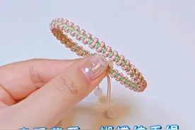 简单易学的【春暖花开 · 小蝴蝶结手绳】的慢动作编绳教程 #手绳编织教程 #编绳  #编绳教程 #手工diy #今日分享视频封面