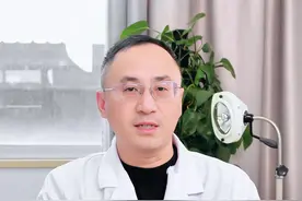 减肥期间，我推荐这些肉 #减肥 #减脂 #医学科普 #减重代谢 #抖音知识年终大赏视频封面