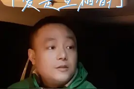 感情一定要是互相的，才能遇到那个「双向奔赴」。。。#情感共鸣视频封面