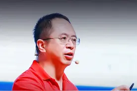 国产AI之光开源，会如何颠覆全球创新格局？ #DeepSeek #大咖观察 #红衣聊AI视频封面