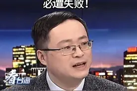 台军4月份欲在金门进行实弹演习，如挑衅滋事，轻举妄动，必遭失败！#看台海视频封面