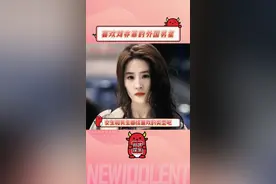 作为#rain  #李钟硕  的粉丝，真的会爱屋及乌喜欢上#刘亦菲  啊！视频封面
