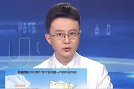 河南大部高速路面将超过62℃，局部路段超68℃，有爆胎风险 请谨慎驾驶！@大象新闻主持人胡尔柯察金 #大象主播说