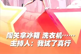 #黄河文化大会琅琊风云榜  水上闯关赛道实测现场花絮曝光～ 本周末，导演、主持人及现场工作人员等对水上闯关赛道进行录制前测试，主持人：我试了真行～ #黄河文化大会  #水上闯关  #户外闯关