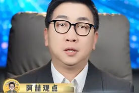 #哪吒2到底藏了多少文物彩蛋 哪吒2是“行走的博物馆”吧！小狗龙竟和大英博物馆抢去的明代龙纹琉璃砖如出一辙！#哪吒2  #中华文化视频封面