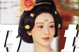 《国色芳华》还没开播，就已经拿下了两大“超级赞助”，可以看出杨紫的抗剧能力绝不一般！#杨紫 #李现 #国色芳华视频封面