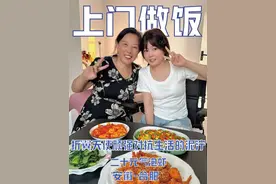 潘姥姥上门做饭，今天在安徽合肥遇到一个摆摊的折翼女孩，即使被确诊晚期，经历几次一个人独自签字上手术台，但还是微笑面对生活，生如璀璨的夏日之花，不凋不败 @夏瑾禾（血槽65%） #潘姥姥#记录真实生活#平凡人的故事#致敬每一位努力奋斗的人视频封面