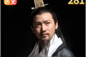 马良一语点醒刘备，欲保荆州必先取四郡 #新三国演义视频封面