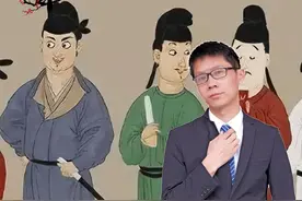 古代穿衣自由？这些颜色大官才能穿 #西安旅游#周末去哪儿#历史#科普#文化