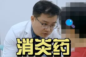 头孢类药物都是抗生素，并不是消炎药。外伤后如果持续肿胀疼痛不能缓解一定及时到医院就诊，不要自己乱吃药。以防止导致其他危险。#医学科普 #诊室日常 #医疗小常识 #视频仅供参考如有不适请线下就医 #刘国彬膝关节团队视频封面