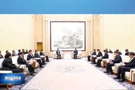 重庆新闻联播 | 重庆市与西北工业大学签署战略合作框架协议视频封面