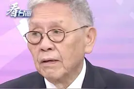 “导弹可直接摧毁台空军战力”解放军位平潭附近海域实弹射击 台媒最关注这个兵种#看台海视频封面