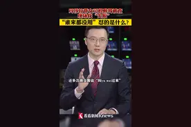 玛莎拉蒂女司机醉驾被查 现场找“关系” “谁来都没用”怼的是什么？#玛莎拉蒂女司机醉驾不配合检测 视频封面