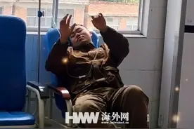 云南一男子分享野生菌中毒经历，直言自己见到“小天使”了，呼吁大家谨慎食用野生菌