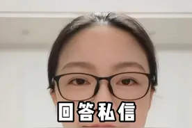 这条视频男女都要看！#健康无畏自在如她   #她们的精选   #抖出健康知识宝藏   #开工去班味健康指南   #医疗创作健康训练营 @抖音短视频视频封面