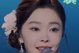 #央视端午晚会 宋轶、张远合唱《你是人间的四月天》，在端午的月色下，让我们共赴一场诗意的约会～#端午就要这样过  #仲夏逐梦季