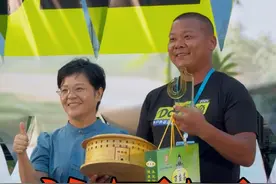 3.8亿赞，草根逆袭成功，感谢你们！！！#鲫鱼大叔抖音垂钓全明星赛总冠军 #2024dou来钓鱼 #2024抖音垂钓全明星赛视频封面