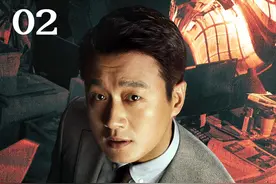 佟大为新剧入赘被岳父嫌弃，不择手段演绎普通人上位 #错位视频封面