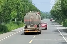 小车走S形路线，让油罐车无路可走#山东滨州#危险#路怒症#路人视角 视频封面