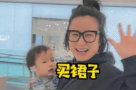 今天一定要去拿下一条裙子！#vlog日常 #ysl #圣罗兰视频封面