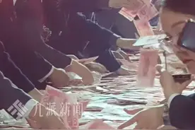 1月25日，河南长垣，#河南矿山老板霸气喊话再加2000万  ：多数一会儿怕啥，大家开心热闹就行了。视频封面