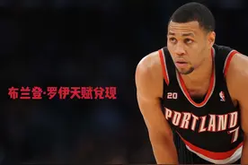 当我让罗伊兑现天赋，联手保罗，诠释何为最像科比的男人！ #nba视频封面