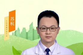 过敏性紫癜不治疗，能自愈吗？ #医学科普 #科普一下 #过敏性紫癜 #紫癜 #预防流感视频封面