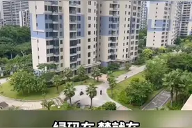 文采飞扬！海口一小区花式“喊楼”做核酸！#核酸检测 #海南dou知道 视频封面