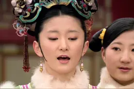 最先受宠的富察贵人，并没有做过啥坏事，为何结局凄凉？ #甄嬛传视频封面