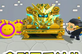 蛋仔派对：拿到蛋币就过关？大佬亲自做图，挑战成功真给蛋币！
