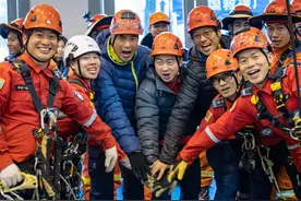 深圳市公益救援志愿者联合会勇夺第三届“蓝剑视频封面