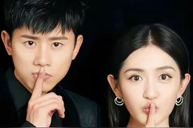 2011年张杰谢娜香格里拉浪漫婚礼全过程，半个娱乐圈前来参加视频封面