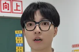 AI绝对替代不了老师！ #搞笑  #离谱 #原创 #反转 #乔宇日记视频封面
