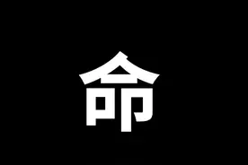 这才是命，其实你的一生都是命决定的 #老高与小茉 #内容过于真实视频封面