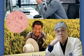办公室vs地里干活，哪个更容易得皮肤癌？ #皮肤癌 #黑色贴身衣物容易致癌系谣传  #辟谣 #硬核健康科普行动视频封面