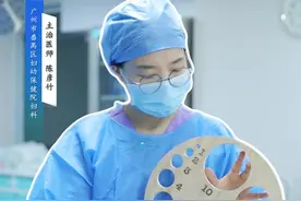 第一次生孩子，顺产要生多久？ #医学科普 #顺产 #生孩子 #手术室你不知道的事 #怀孕