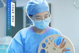 第一次生孩子，顺产要生多久？ #医学科普 #顺产 #生孩子 #手术室你不知道的事 #怀孕视频封面