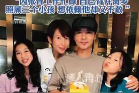 蔡少芬谈与张晋17年婚姻#蔡少芬 #张晋 #蔡少芬张晋 #家庭 #婚姻视频封面