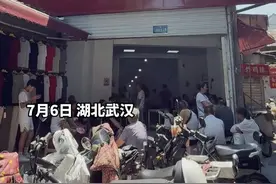 武汉避高温清凉指南，比开空调还省电的避暑方式被我找到了…就在蛇山！视频封面