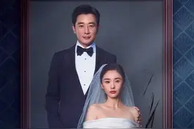 《目之所及》最新一集 原来曲桐父母才是隐藏最深之人