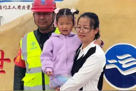 平陆运河建设者家属从内蒙古奔赴2500公里来到广西，与丈夫在工地过春节（记者|张友豪 剪辑|谢羲薇）#当代资讯 #平陆运河 #新春走基层 #欢乐中国年 #强基工程视频封面