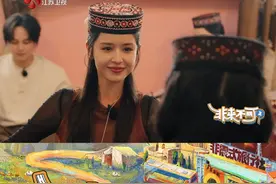 #哈妮克孜  的新疆舞简直让人挪不开眼啊，曼妙的舞姿将新疆舞展示得淋漓尽致~ 好有灵气呀！ #非来不可视频封面