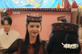 #哈妮克孜  的新疆舞简直让人挪不开眼啊，曼妙的舞姿将新疆舞展示得淋漓尽致~ 好有灵气呀！ #非来不可视频封面