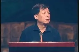 上下级关系怎么处理才恰到好处呢？ #中庸之道 #热点 #涨知识 #职场视频封面